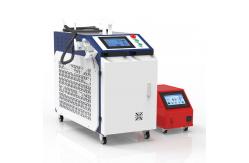 China Portable Handheld Laser Welder Machine For Medical Equipments / Metal supplier