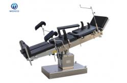 China Medical Multi- Function Surgical Hydraulic Comprehensive Side-Operated Operation Table supplier