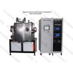 Decorative IPG 24K real Gold Plating Machine , High Wear Resistance For Jewelry Gold Plating Machine for sale