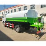 Second Cheap  4x2   5000 Liters  8000 Liters Water Bowser Truck and Water Bowser
