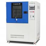 1000L Sand Dust Test Chamber 220V 380V With Digtal Flow Meter for sale