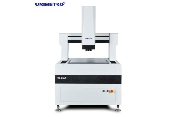 High Resolution Vision System For Measurement Movable Gantry Structure