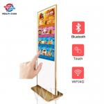 FCC Android Windows Standalone Fast Food Digital Menu Boards LOGO Print