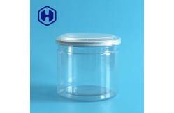 China Dried Pork Beef Jerky Clear Plastic Cans Leak Proof 540ml 99mm supplier