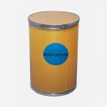 Low Sensitivity Milk Processing Lactase Food 10000ALU-100000ALU for sale