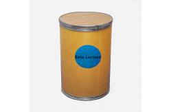 China Low Sensitivity Milk Processing Lactase Food 10000ALU-100000ALU supplier