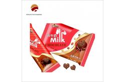 China Custom Moisture Proof Snack Packaging Bag Shiny Finish Gravure Printed Aluminum Foil Design supplier
