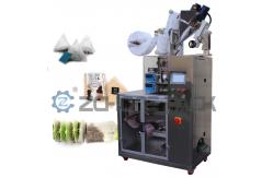 China Pyramid Tea Bag Packing Machine Full Ultrasonic Sealing 3.7 Kw supplier