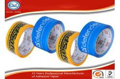 China Logo Printed Packaging Tape / Heavy Duty Adhesive Sealing Tape supplier