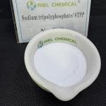 96% STPP Phosphate PH 9～10  For Antiscale And Inhibitor Industrial Use for sale