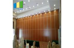 China Fire Resistant Office Folding Sliding Partition Walls Acoustic Collapsing Operable Partition supplier