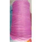 Masterbatch for PP yarn ,Thermochromic Thread ,Thermochromic Pigment ,Changing Color Thread for sale