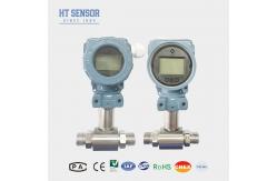 China BP93420DIII -LCD Display Differential Pressure Transmitter 2MPa Digital Pressure Transducer supplier