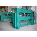 110times/min Expanded Metal Mesh Machine for sale