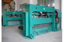 China 110times/min Expanded Metal Mesh Machine supplier