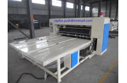 China Chain Feeding Rotary Cutting Machine With Removable Slotting Device Creasing Punching supplier