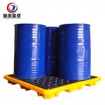 Customized HDPE Plastic Pallets Packaging Carton MOQ 20 Piece for sale