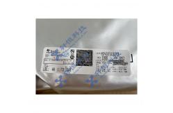 China MSP430F5438IPZR supplier