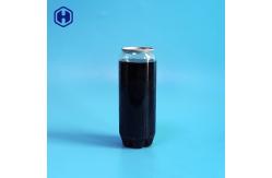 China Liquid Drink Clear Plastic Can Biodegradable FDA SGS Certificated supplier
