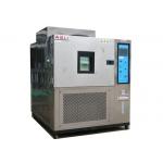 Temperature humidity Climatic Test Chamber for auto parts test for sale