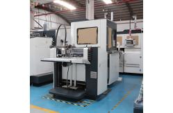 China Hard Packaging Box Making Machine 15 - 40pcs/min With Visual Positioning supplier