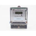 LCD Display Static Electric Meter , IC Card Type Single Phase Prepaid KWH Meter for sale