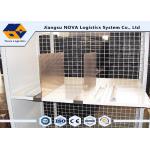 Multi Level Medium Duty Storage Rack