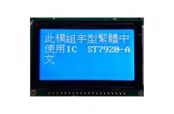 China GFE128064F-BNFE-02 supplier