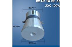 China All Kinds Of Frequency Ultrasonic Transducer For Industry Cleaning Used supplier