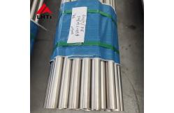 China ASTM B338 Titanium Seamless Tube For Heat Exchanger Condenser 19mm supplier
