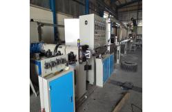 China 65KW Wire Making Machine , Siemens Motor High Speed Wire Extrusion Machine supplier