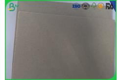 China Weight Resistance Grey Chipboard , 700g - 1500g Pressed Cardboard Sheets supplier