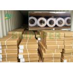 24'' X 500' 75gsm 80gsm 3'' Core CAD Plotter Paper 2 Rolls Per Case for sale