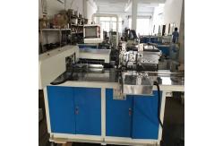 China Nanbo 8 Bar Automatic Punch And Spiral Binding Machine Single Coil supplier