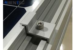 China PV End Clamp Solar Roof Mount System 6063- T5 Aluminium Extruded Profiles supplier