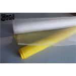 A polyethylene pest control net of various colors and specifications for agricultural pest control for sale