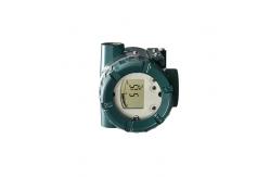 China YTA610 Yokogawa Temperature Transmitter For Industrial Temperature Measurement supplier
