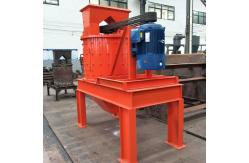 China High Efficient 1350R/min Stone Crusher Machine PFL Vertical Complex Crusher supplier