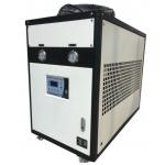 Open Water Cooled Water Chiller For Plastic Industrial for sale