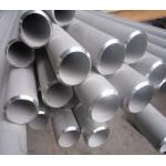 PE/BE Alloy Steel Tube High Temperature Resistance for Heavy Duty Applications for sale