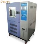 SUS304 Stainless Steel Temperature Humidity Test Chamber 0°C To +150°C 0.1% RH for sale