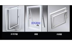 China Good Performance Upvc Sash Windows , White Upvc Double Glazed Windows supplier