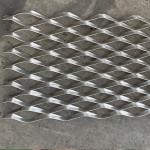 Decorative Building Wall 0.5mm Perforated Aluminum Expanded Metal Mesh for sale