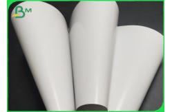 China 80g - 200g White Double Side Coated Paper Glossy Smooth Surface supplier