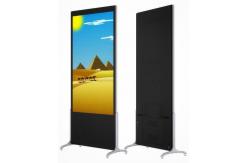 China Floor Stand 43 230W 1.8Ghz Lcd Digital Signage Totem supplier