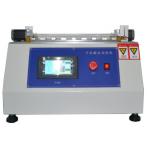 Low Noisy Stable 4 Station Mobile Phone Flip Life Testing Machine for sale