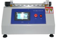 China Siemens PLC Control Mobile Phone Clamshell Tester supplier