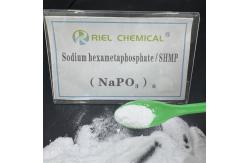 China Food Grade High Concentration Sodium Hexametaphosphate SHMP For Food Additives supplier