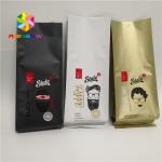 Customers Logo Bottom Gusset Bags Packaging with Maximum Printing Colors 9 Colours for sale