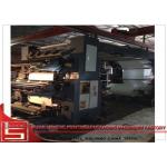 Multi Colors Flexo Printing Machine Automatic Tension Controller for sale